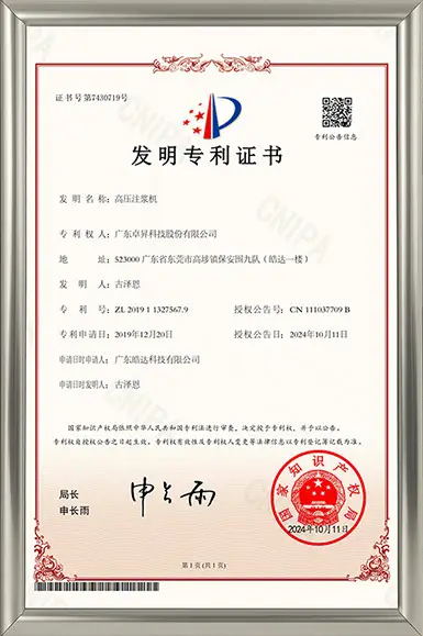 Certifications-1