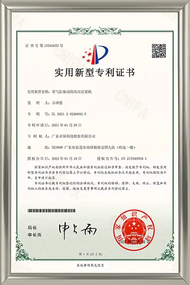 Certifications-3