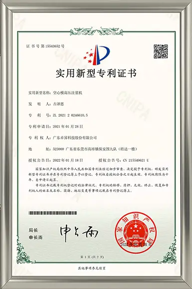 Certifications-4