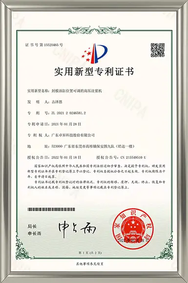 Certifications-5