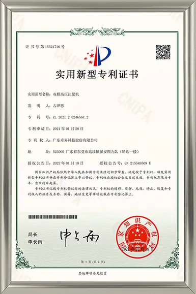 Certifications-7